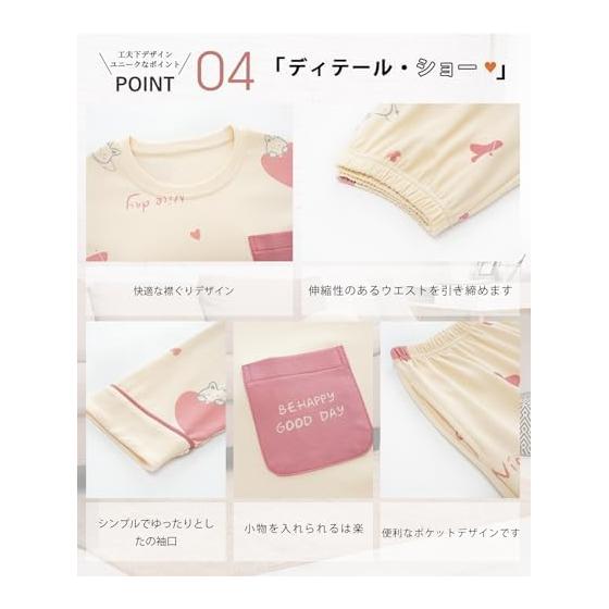 [PHOLEY] Roomwear Cotton Women's Pajamas Top and Bottom Set Long Sleeve Comfortable Loungewear