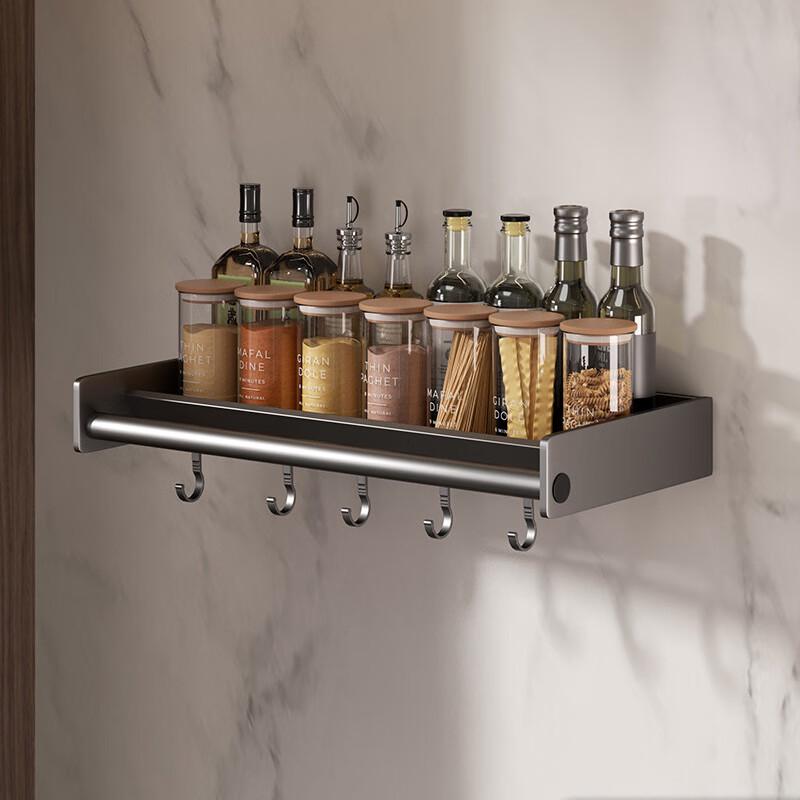 

Danle Wall-Mounted Kitchen Storage Shelf