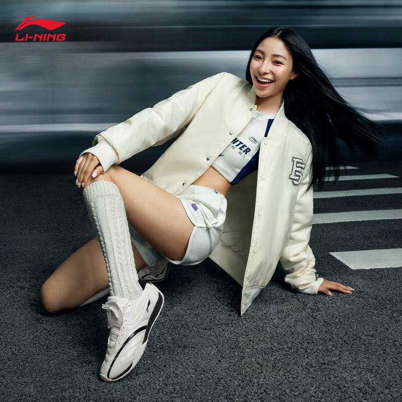 Li-Ning Feilin Pulse Women's Casual Shoes