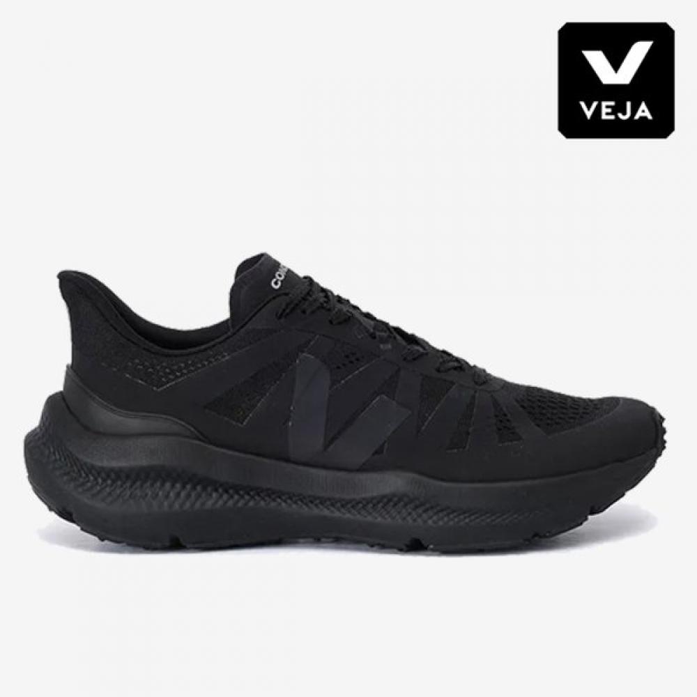 Veja Condor 3 Eco Cushion Latex Running Shoes Ispo Award Svju243cc28