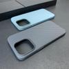 Contrast Carbon Fibre Pattern Matte Phone Case For iPhone 17 16 15 11 12 13 14 Pro Max Ultra Thin Hard Shockproof Cover