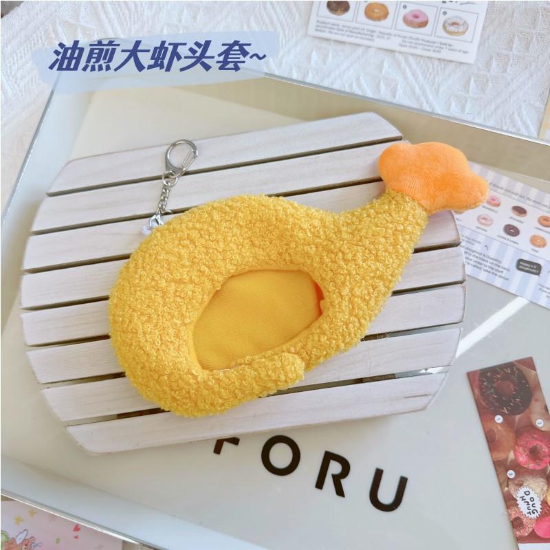 Für 17cm Labubu Hut Sit Party Macaron Outfit Puppe Eimer Fischerhut Niedliche Puppenzubehör Taiyaki Stirnband Kinder Mädchen Spielzeug