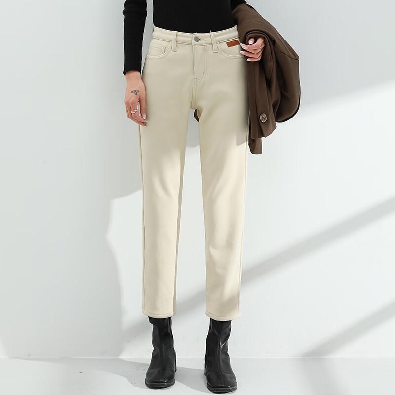 Fanzhen Women's Winter Lined High-Waist Harem Ankle Jeans