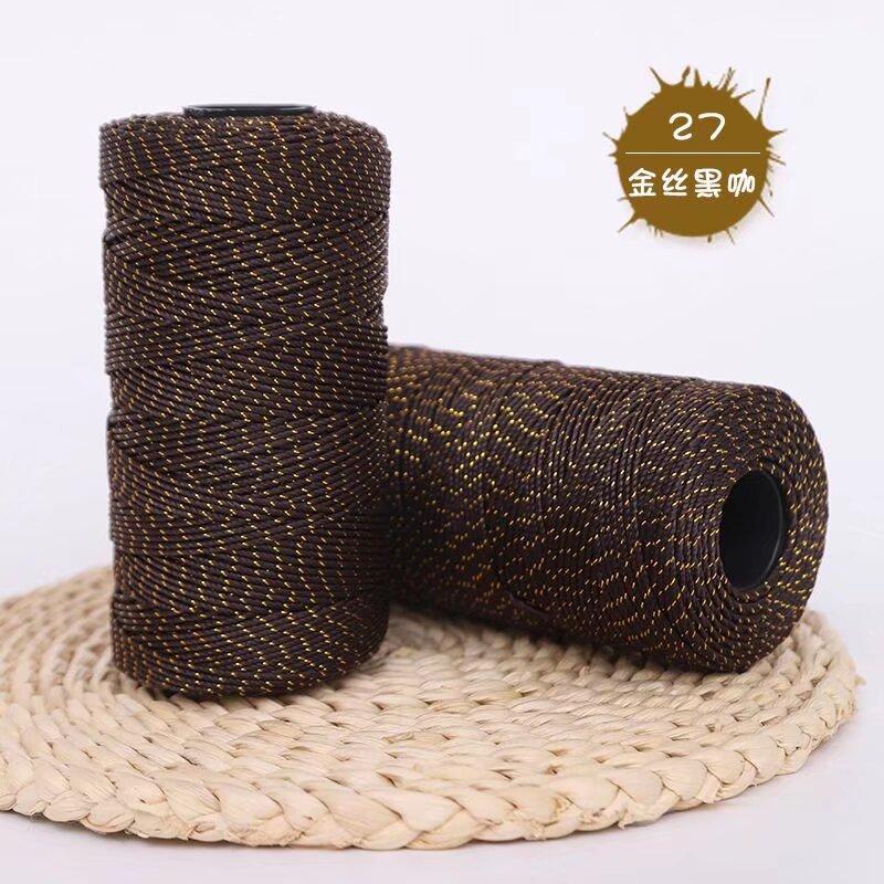 Gold Wire Plywood Axis Light Body Ice Silk Thread Hand Hook Bouquet Bag Hat Seat Cushion Water Cup Cover Braided Thread Ball