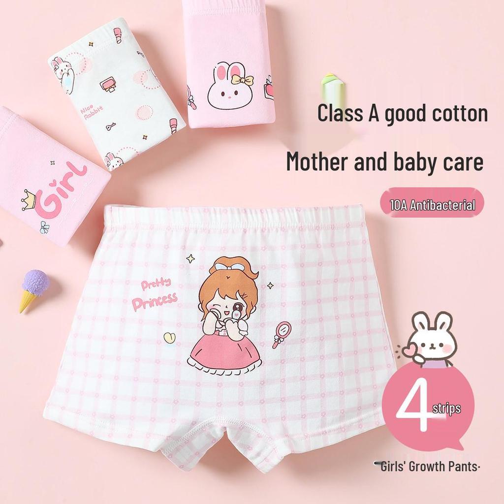 Cute Cartoon Pure Cotton Girls' Boxer Briefs - Antibacterial, Full Cotton Crotch, A-Class, Mother-Baby Grade, 10A Base Layer Shorts