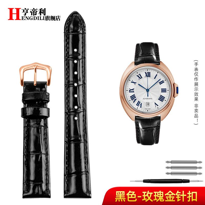 women's Bright smooth cowhide watch strap 14mm 15mm 16mm 17mm 18mm For Cartier Solo Key TANK London crocodile leather watchband