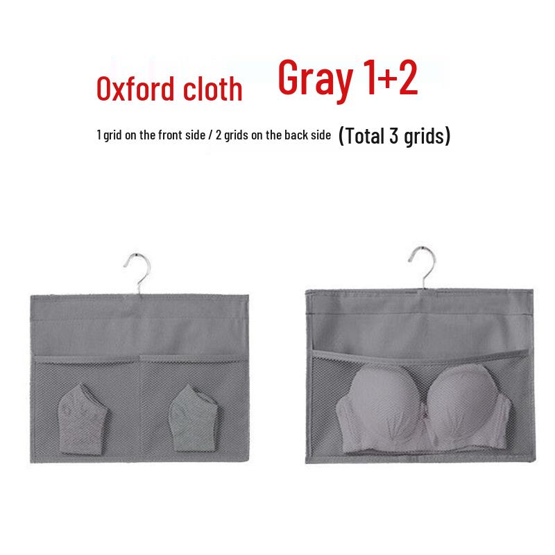 

Двусторонняя настенная сумка для хранения нижнего белья и носков Single Pack