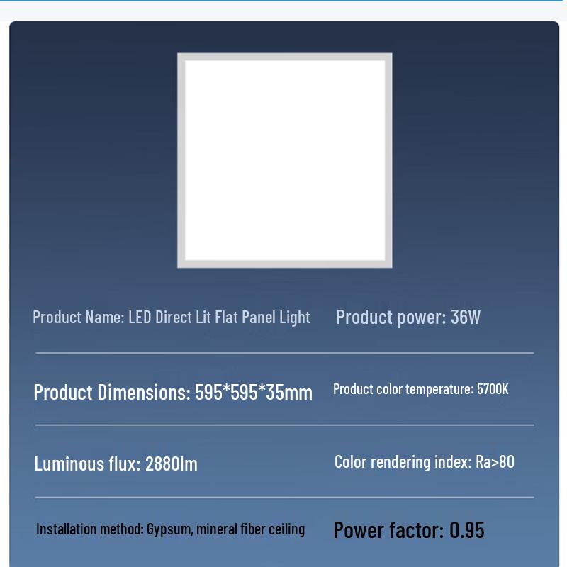OPPLE 36W LED Ultra-Thin Panel Ceiling Light