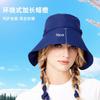 Sunscreen streamer hat bucket hat female summer Jessica sun hat cycling UV protection camping sun hat