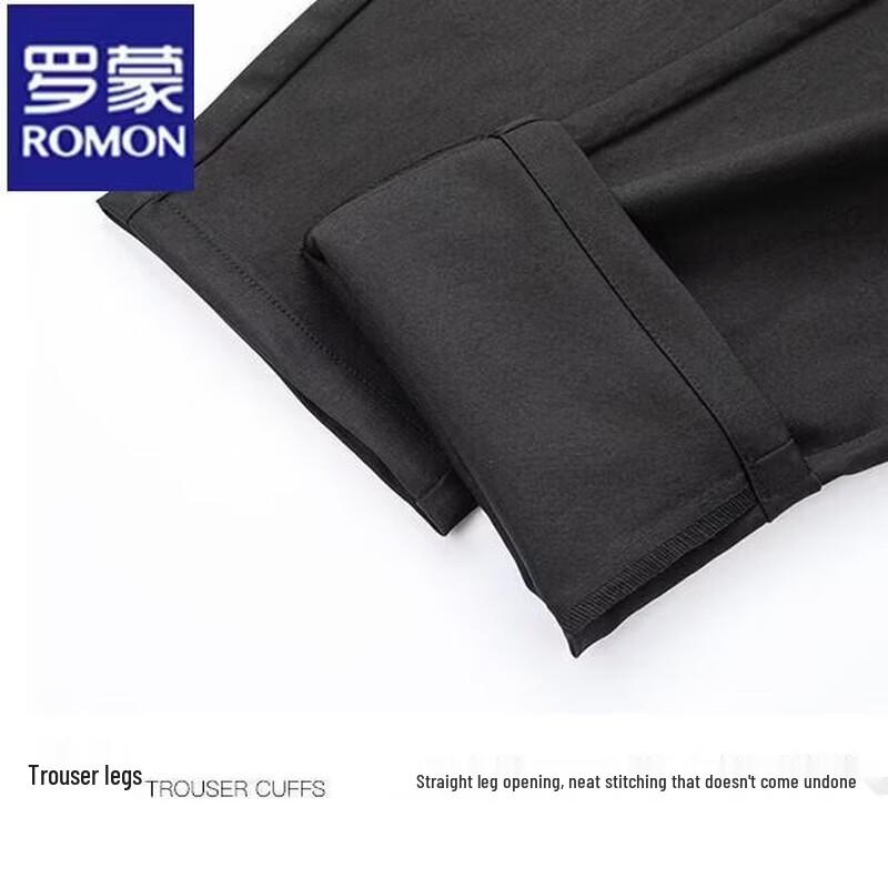 ROMON Men's Elastic Waist Casual Straight Long Pants