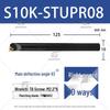 93° CNC Boring Bar Holder for Bore Turning: S08K10K12M16Q-STUPR09/11 Lathe Tool Holder