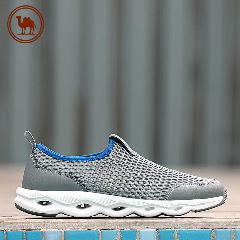 CAMEL Breathable Slip-On Mesh Shoes