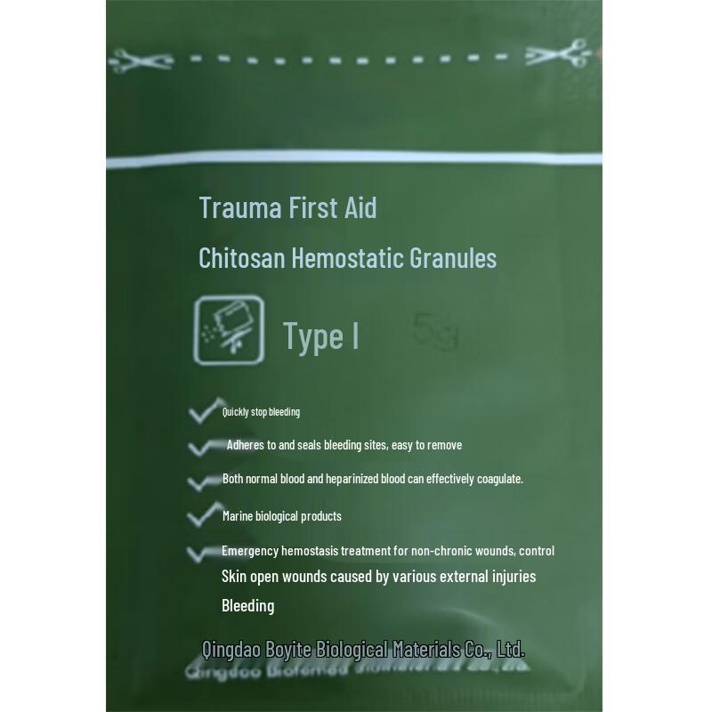 AWR Chitosan Hemostatic Powder (5g)
