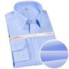 Men's Plaid Spread Collar Wrinkle-Free Long Sleeve Button-Down Shirt, 100% Cotton Regular Fit Business Casual Formal Office Wear