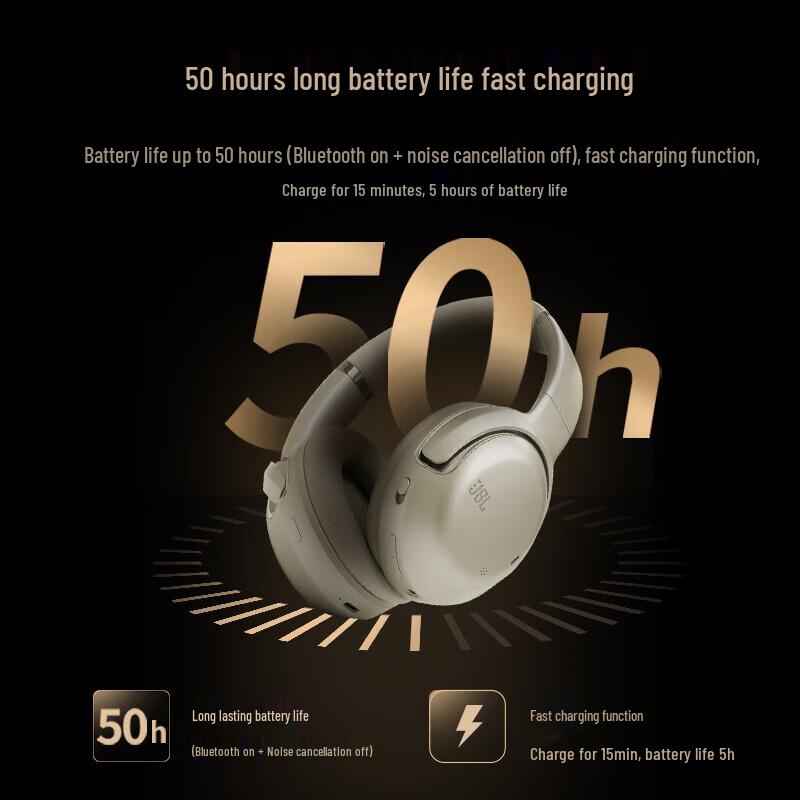 JBL Tour One M2 Wireless Active Noise Cancelling Over-Ear Headphones