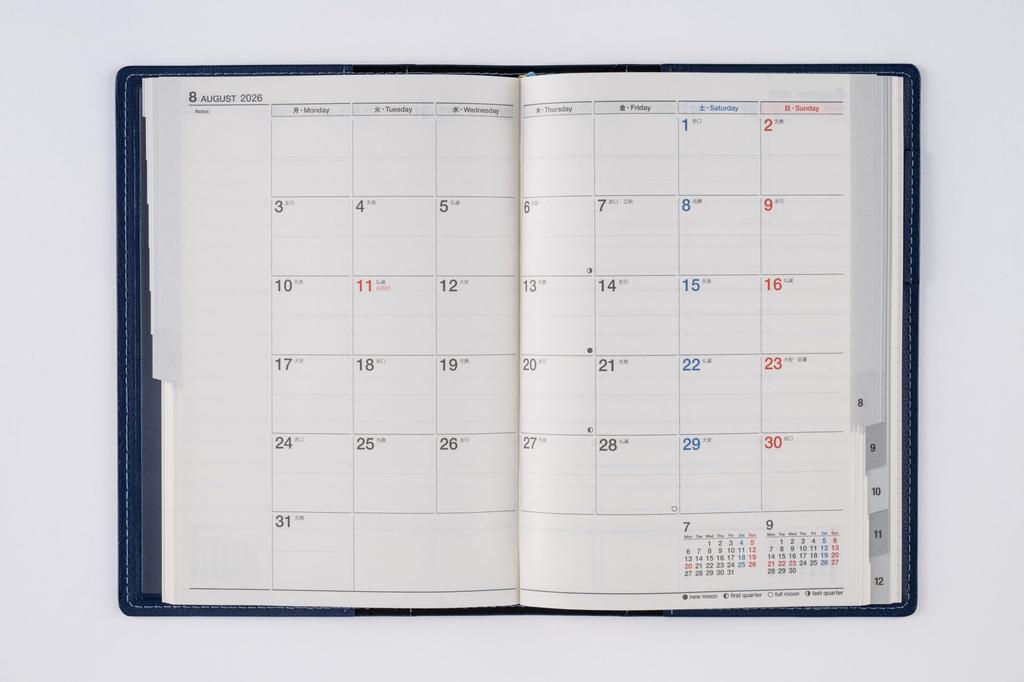 Takahashi 2026 B6 Weekly Charm 5 Navy 355 January No. (Starts 2026)