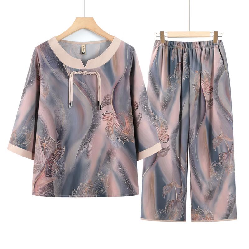 Women's New Chinese Style Casual Two-Piece Set