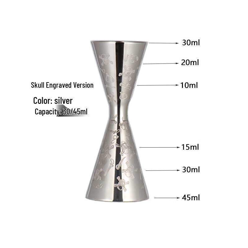 Shixun Dual-Head Stainless Steel Cocktail Jigger