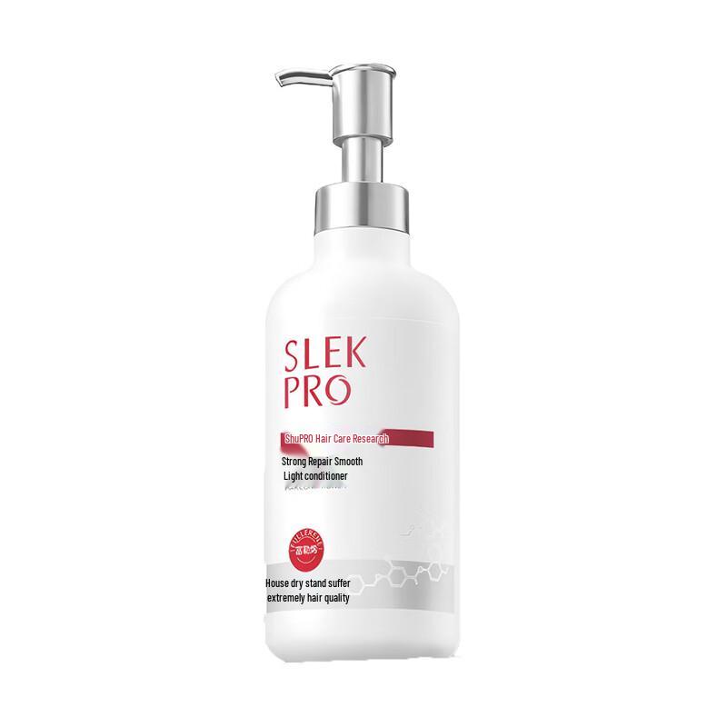 Shu Lei PRO Silky Smooth Conditioner