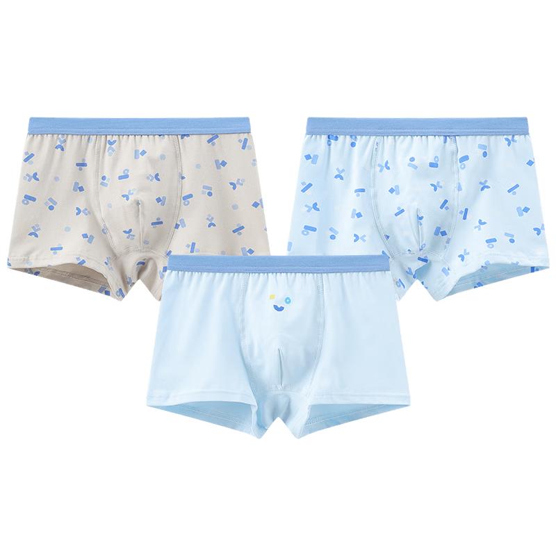 Hodo Boys  7A Antibacterial Pure Cotton Boxer Briefs (3-Pack) 150