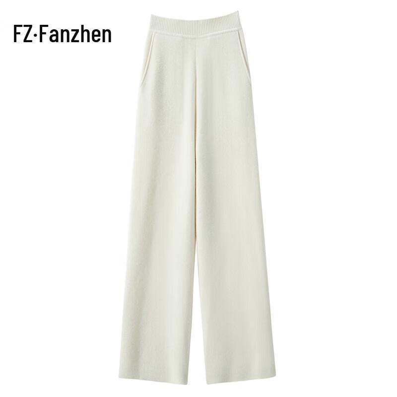 Fanzhen Women's 2024 A/W High-Waist Wide-Leg Cashmere Blend Pants