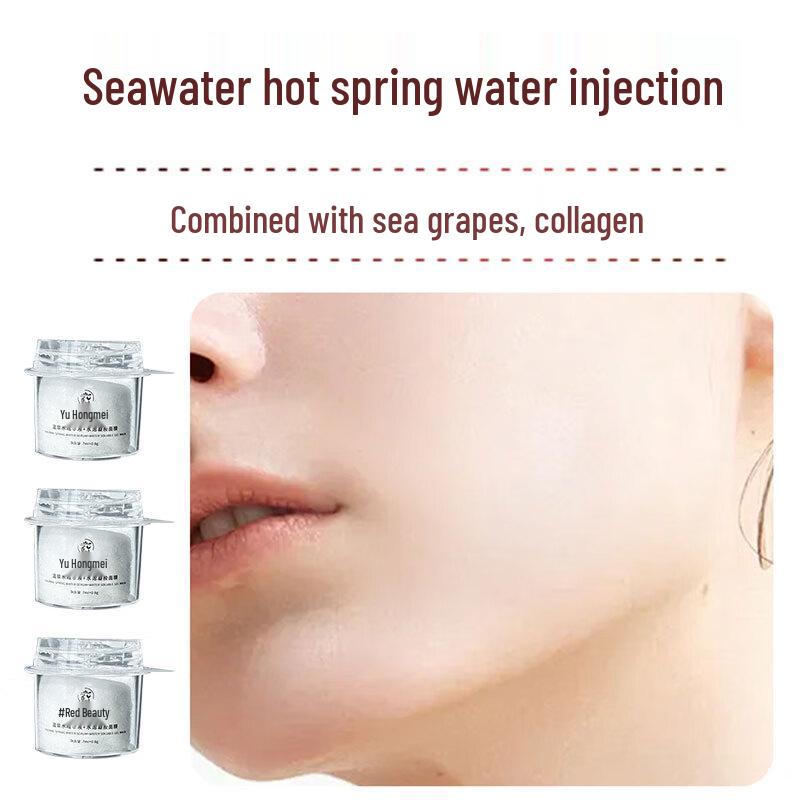 Yurongmei Esencja z Wody Termalnej Maska Żelowa