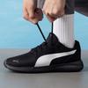 Unisex Lifestyle Casual Shoes