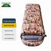 Zhengyue Camouflage Down Sleeping Bag