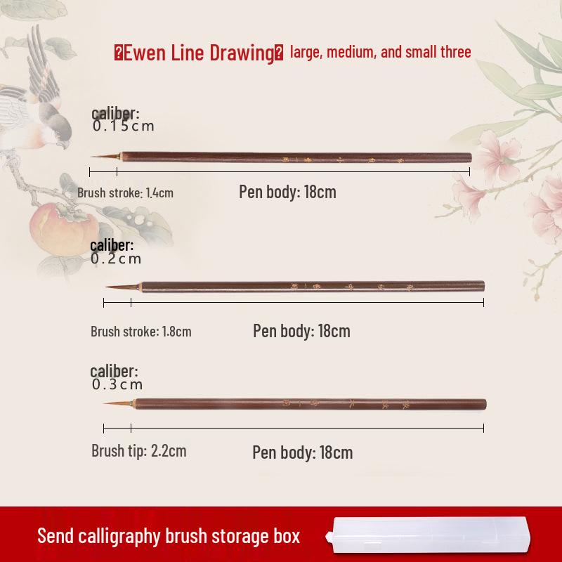 Wolf Hair Gongbi Outline Brush Set for Chinese Painting and Calligraphy - Flower & Bird Detailing Pen
