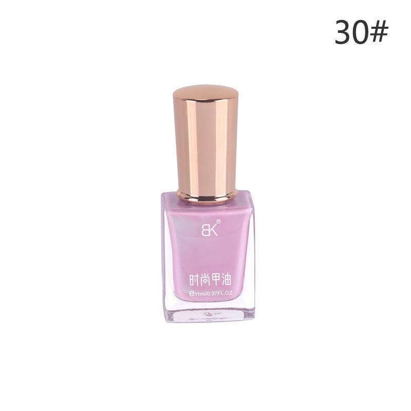 Oily Nail Polish Non-bake Fast Drying Non-peeling Transparent Nude Color Nail Salon Full Set of Nail Polish