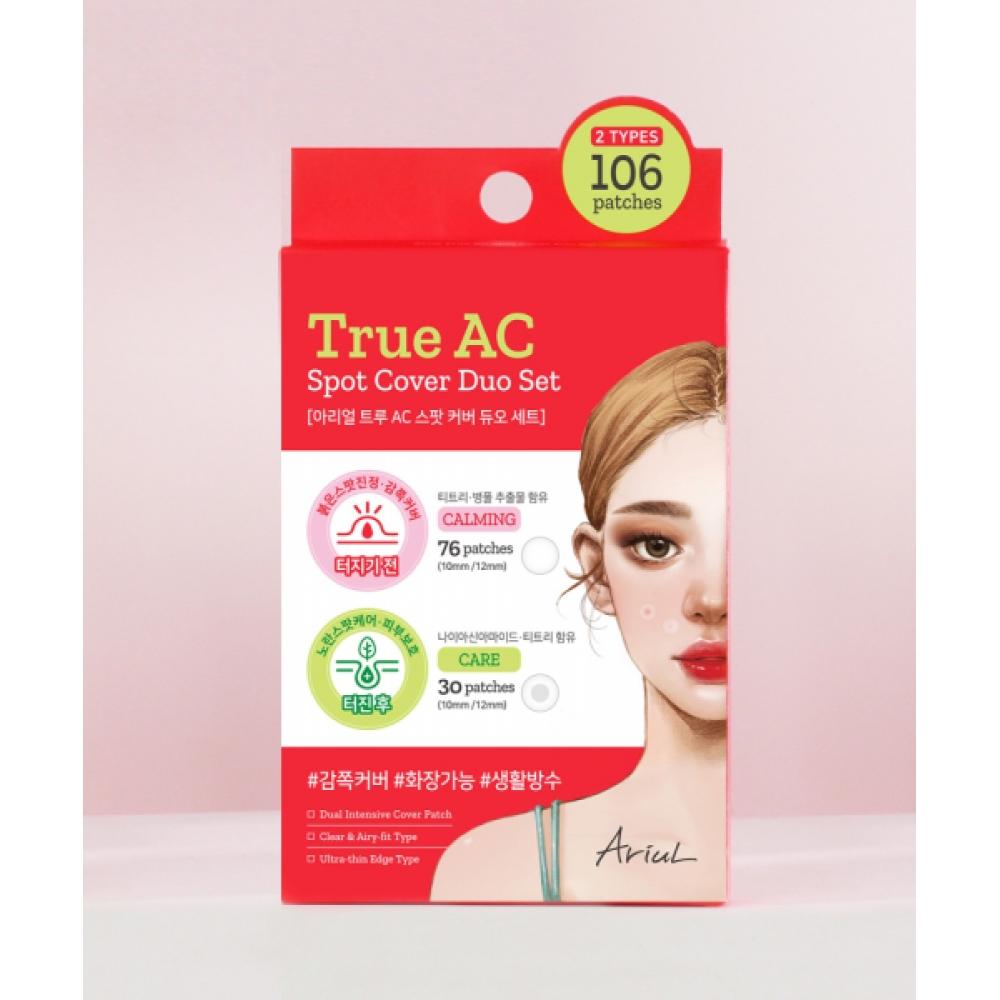 Ariul True Ac Spot Cover Duo Set Spot Patch  106 Sheets  Large capAcity (ARTR015) A True AC Spot Patch