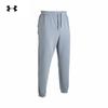 Men's Knitted Training Sports Pants