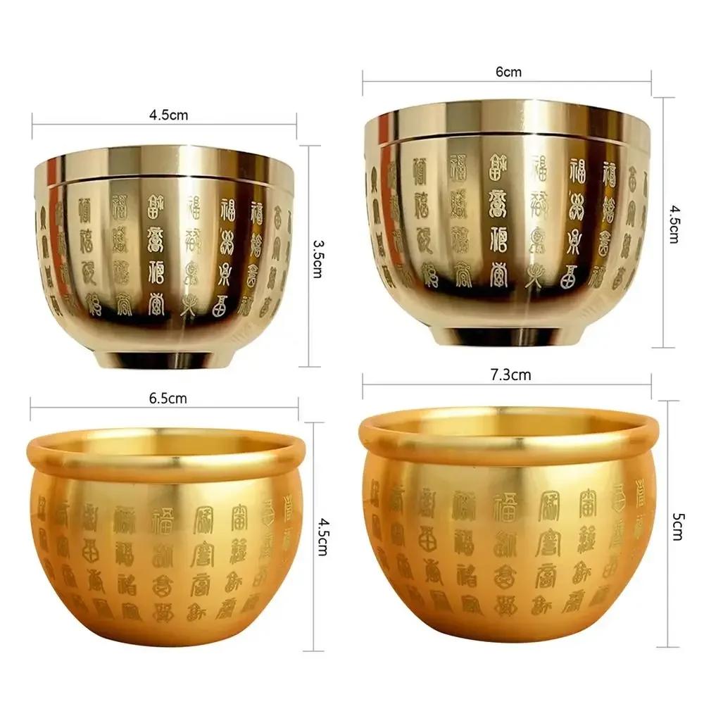 1Pcs Wealth Attracting Pure Brass Cornucopia Small Mini 4.5-7cm Baifu Rice Cylinder Auspicious Surface Polished Baifu Jar Cup