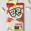 Sajow Original Popcorn