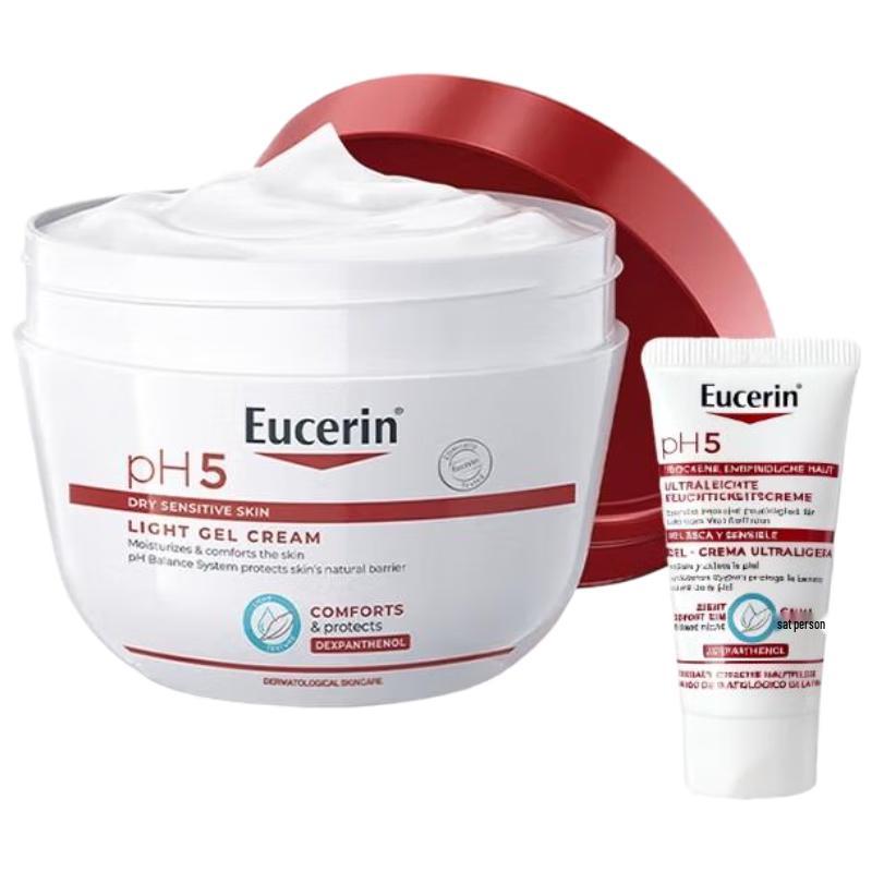 Eucerin Успокаивающий увлажняющий лосьон для тела