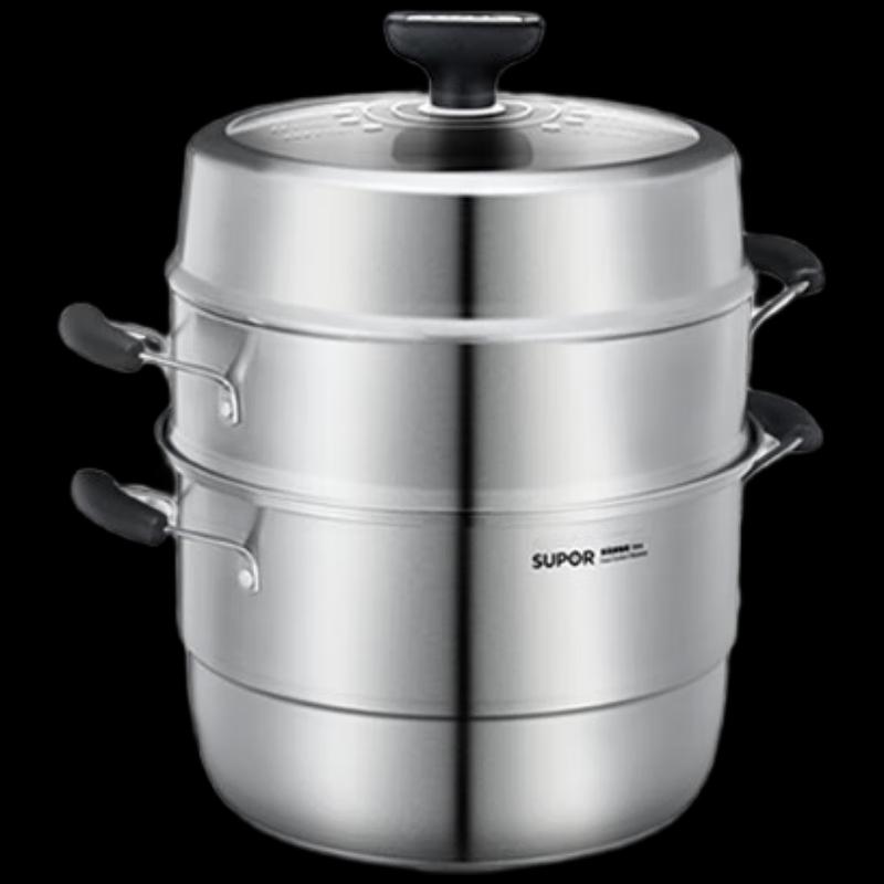 SUPOR 3-Layer 304 Stainless Steel Steamer