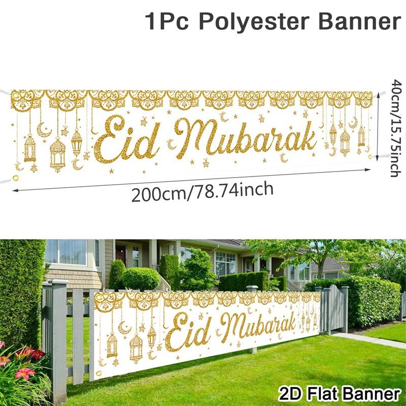 

Eid Mubarak Banner Ramadan Kareem Outdoor Banner Eid Decoration For Home 2026 Islamic Muslim Party Decor Happy Eid Al-Adha Gifts