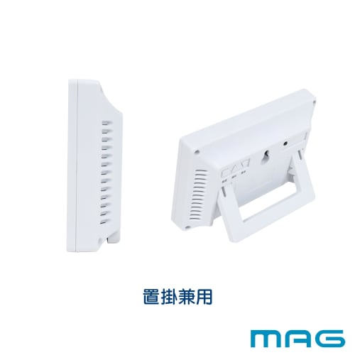 MAG Digital Radio-Controlled Clock with Thermometer and Hygrometer, Simple Design for Living Room, Countertop, or Tabletop Use, White, View Square W-8