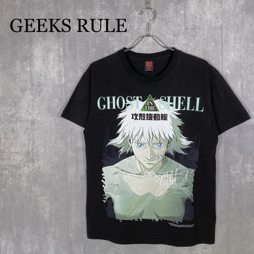 

[USED] Geeks Rules (L) Ghost in the Shell T-shirt