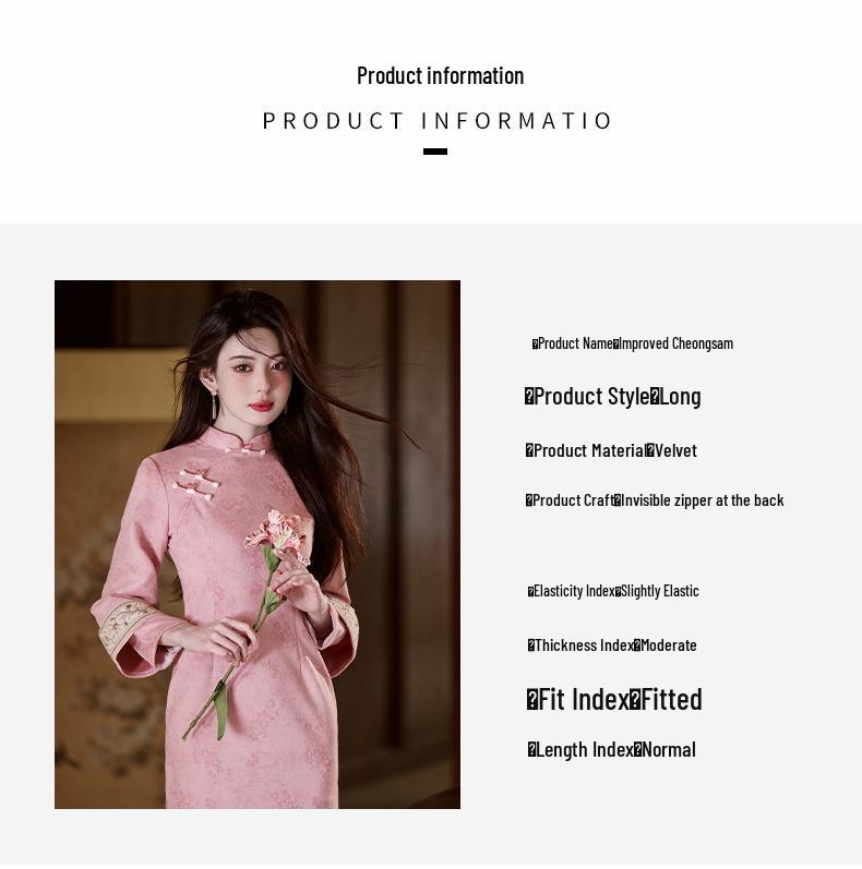 Elegant Powder-Color Qipao - Women's 2025 Autumn Ladylike Daily Wear