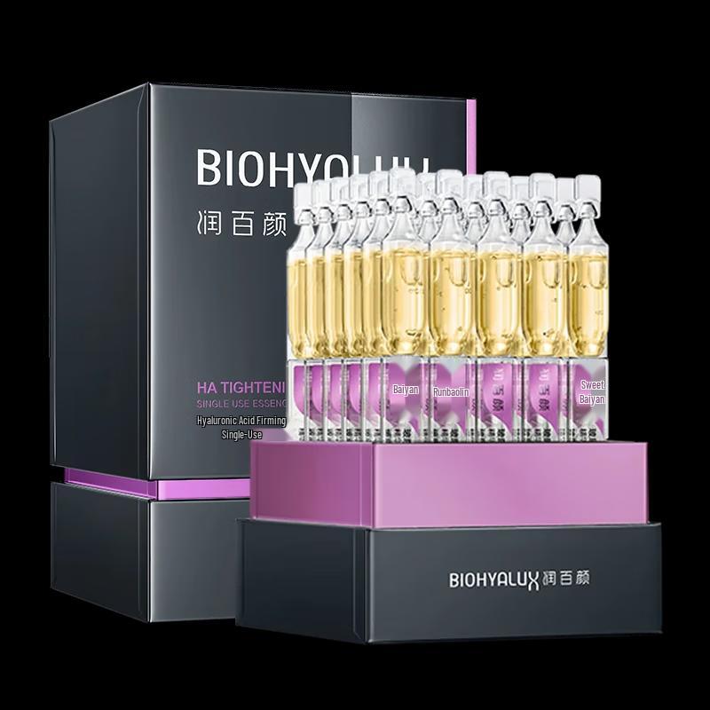 Runbaiyan Укрепляющая гиалуроновая кислота Одноразовая эссенция