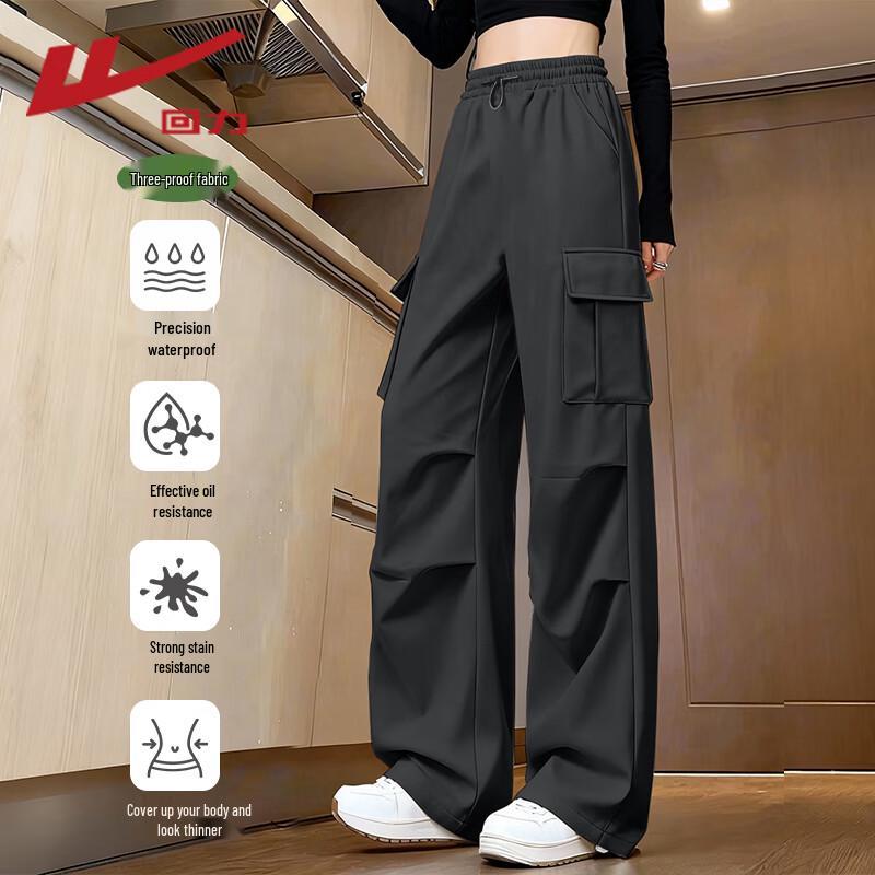 Warrior Women's Outdoor Straight-Leg Cargo Pants