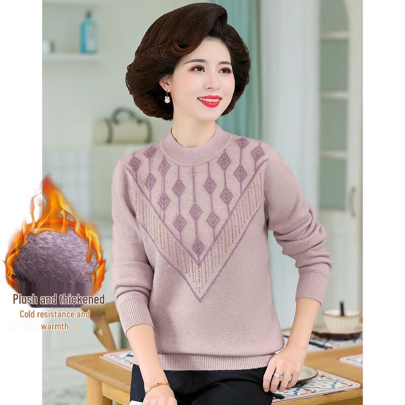 Pa Si Te Fleece Lined Mock Neck Pullover Knit Sweater