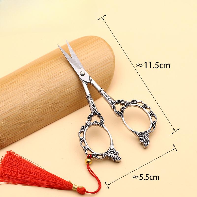 Cross Stitch Embroidery Scissors Classical Style Dragon And Phoenix Crane Tailor Scissors Exquisite Relief Medium And Small Retro Metal Scissors