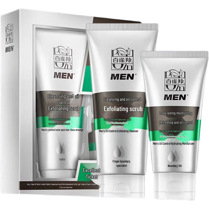 PECHOIN Men s Oil Control Skincare Gift Set