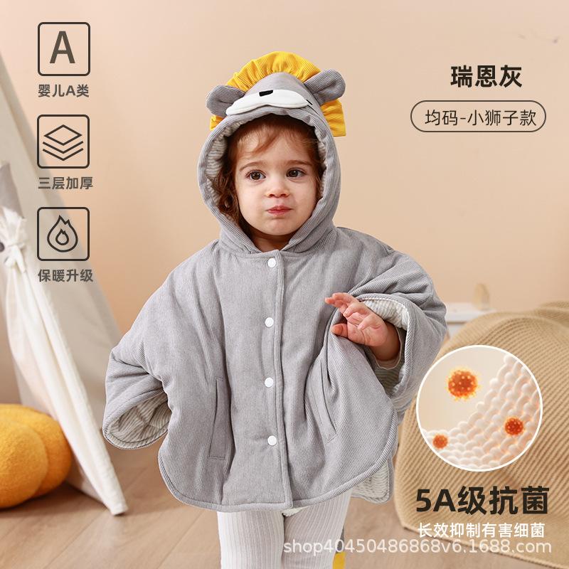 

Baby cape and cloak for autumn and winter outings, children s shawl for boys and girls, spring and autumn windproof and warm thickened coat Ryan Gray-Medium thicknes