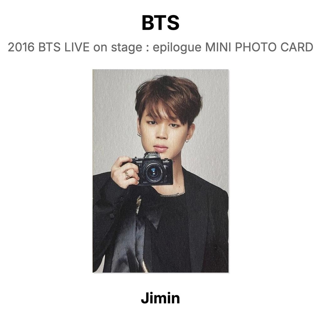 BTS 2016 BTS LIVE On Stage : Epilogue MINI PHOTO CARD Official Photocard
