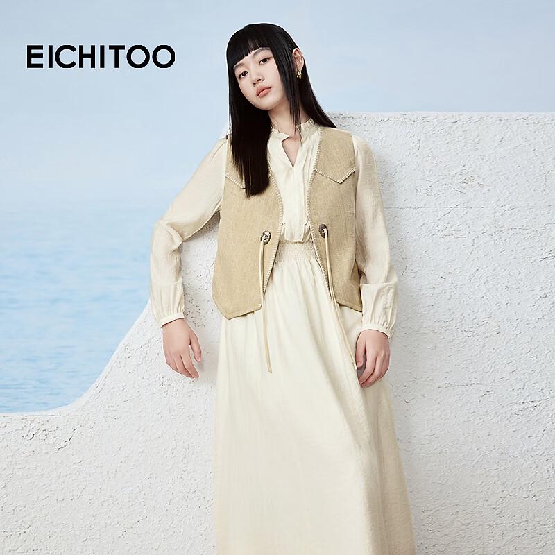 EICHITOO Women's Two-Piece Vest & Long-Sleeve Dress Set
