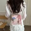 Schoolbag Fashionable Personality Simple New Casual Bag Texture Trend Backpack 1011 Summer Niche Women's Backpack
