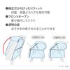 Aprica Stroller Rain Cover Type 5 [Compatible with Luce Free] (Black) 2229033